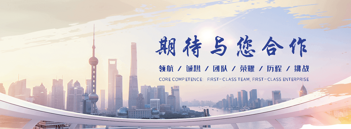 崂山靠谱的冷库定制安装工厂