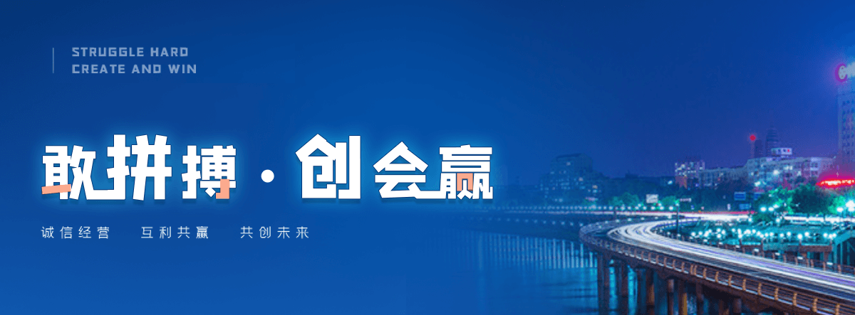 崂山正规的冷库建造安装企业